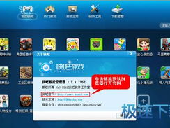 游戏快吧,热门游戏推荐与精彩玩法分享