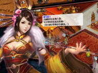 封神榜网络游戏,仙侠传奇,战神归来