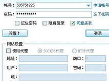 qq游戏端口,畅游虚拟世界的秘密通道