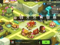 233乐园改名后叫什么,233乐园华丽蜕变,全新名称惊艳亮相