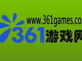361游戏网,畅游电竞新天地，尽享竞技盛宴