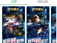 百分网手机游戏,畅享无尽乐趣的虚拟世界