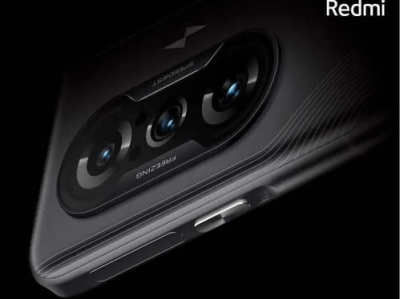 红米k40游戏增强版发布会,性能新高度，游戏体验再升级