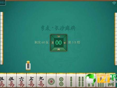 7k7k单机游戏,畅游经典,重温时光之旅