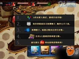 dnf小游戏密码,畅游虚拟世界的通行证