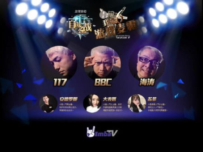 游戏麦霸我最6,挑战音乐巅峰，成为K歌之王