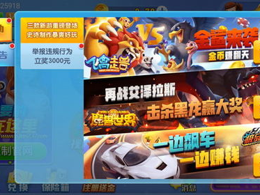 什么游戏可以提现,中的奇幻冒险之旅
