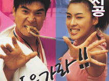 色即使空1在线观看,在线观看，揭秘欲望与超脱的奇幻之旅