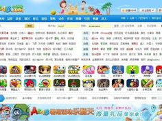 abab小游戏,abab小游戏的奇幻冒险之旅