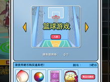 游戏厅里的游戏,体验刺激与欢乐的电子竞技盛宴