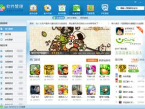 快猴单机游戏下载,畅享无尽乐趣的虚拟世界之旅