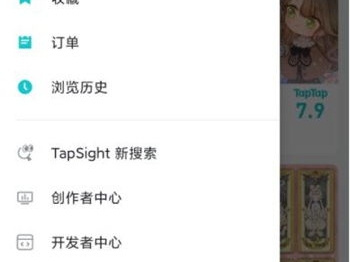 TOP TOP游戏下载官网,畅享海量游戏，尽在指尖