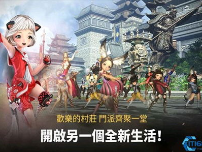 剑灵游戏下载,畅游东方奇幻世界，体验极致武侠冒险