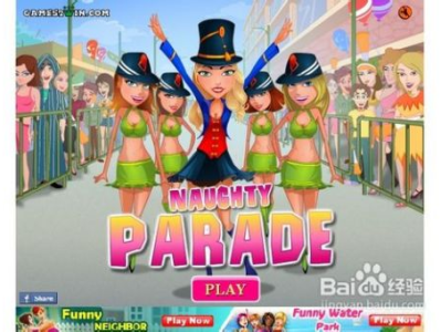 调教mm小游戏,甜蜜养成，解锁恋爱新篇章