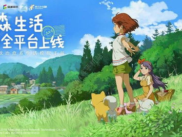 日系治愈游戏,探寻日系治愈游戏的温馨世界