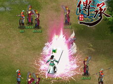 传承游戏,揭秘历史与文化的传承之旅