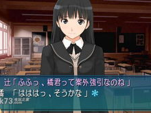 圣诞之吻游戏结局,甜蜜结局，爱意永恒