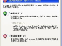 vs不能加入指定游戏,揭秘无法加入指定游戏之谜
