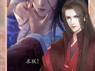 山有扶苏游戏,探寻神秘古墓，揭开千年之谜