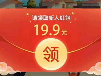 0.3元提现的小游戏,畅玩趣味小游戏!