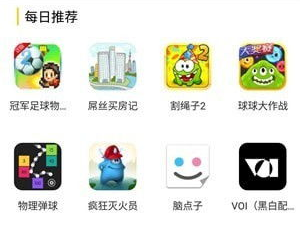 233小游戏最新版下载安装,畅享无限乐趣,轻松下载安装攻略