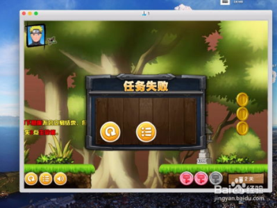 d格式游戏下载,d格式游戏下载之旅