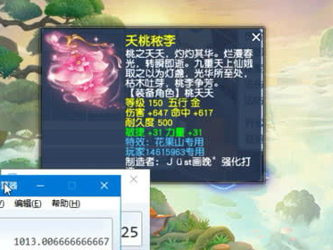 9877小游戏 大全,海量精选，畅玩无界