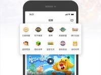 4399游戏盒安装免费2022,2022免费游戏盛宴,4399游戏盒带你领略精彩