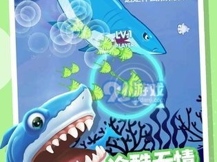 我是鱼游戏,探索深海奥秘的奇幻冒险之旅