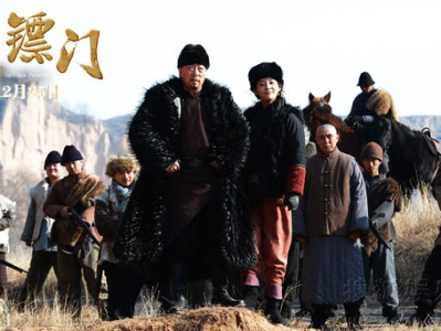 镖门 电视剧,江湖传奇，镖师风云