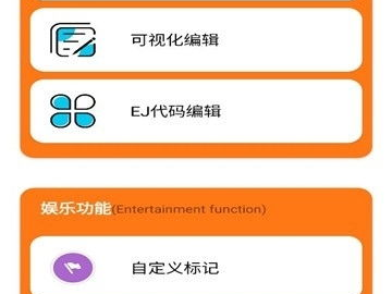 小雷游戏助手,解锁游戏新体验，轻松畅游虚拟世界