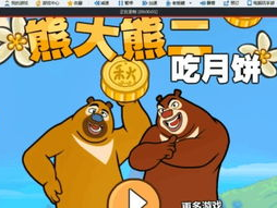 499小游戏大全,海量精选，欢乐无限