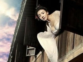 新金瓶梅龚玥菲在线观看,龚玥菲演绎经典,激情在线观看