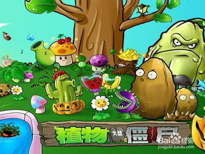 h单机小游戏,h单机小游戏深度解析