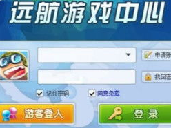 威海远航游戏中心,畅游电竞新天地,尽享激情竞技盛宴
