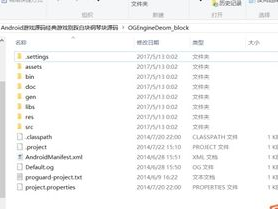 android游戏源码,Android游戏源码背后的奥秘与技巧揭秘