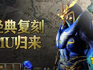 2023新开网游,创新与突破的巅峰对决