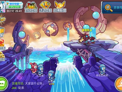 赛尔号战神联盟游戏,勇闯赛尔号，开启奇幻冒险之旅