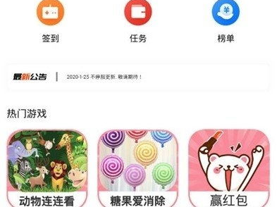 游戏666乐园,奇幻冒险之旅的奇幻启程