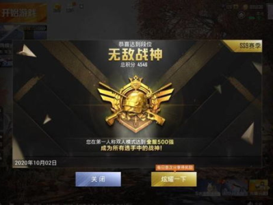 玩家最多的游戏,揭秘最受欢迎游戏背后的魅力