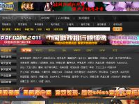 enet游戏先锋,引领游戏潮流的先锋力量