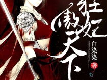 游戏狂想曲txt下载,探索虚拟世界的奇幻旅程