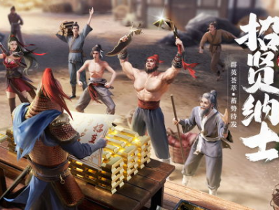 类似皇帝的游戏,古代帝王争霸传奇