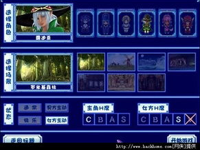 勇者战魔王游戏下载,激战魔界,下载开启奇幻冒险之旅