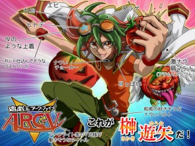 游戏王arcv85,揭秘游戏王新篇章的神秘力量