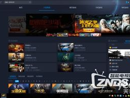 荣耀路由pro游戏版,畅享高速网络，尽享游戏乐趣