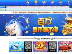 金游游戏中心,畅游虚拟世界，尽享欢乐时光