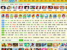 2243小游戏,穿梭时空的奇幻冒险之旅