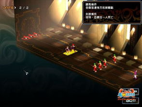 最好的游戏名,探寻最佳游戏名背后的传奇故事