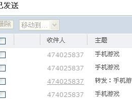 诺基亚5300破解游戏,重温经典，解锁无限乐趣
